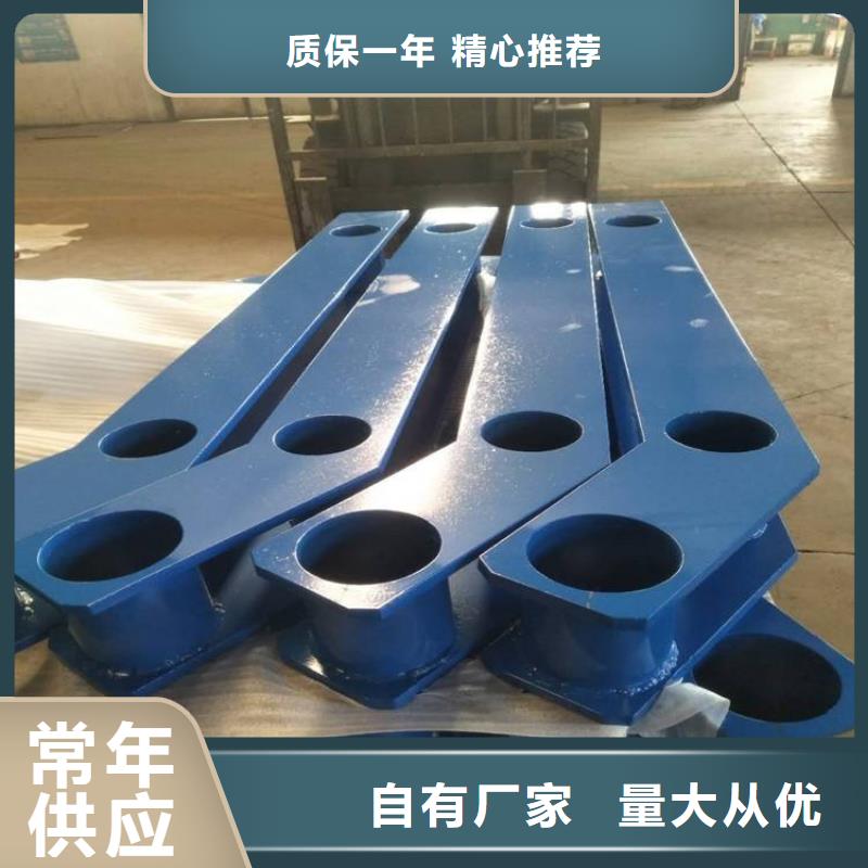 防撞护栏 304不锈钢复合管批发供应