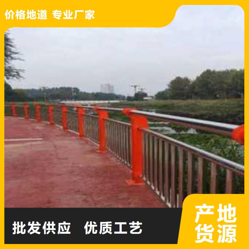 防撞护栏_道路护栏实力商家