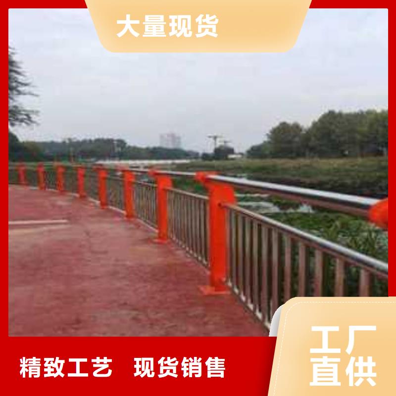防撞护栏满足您多种采购需求