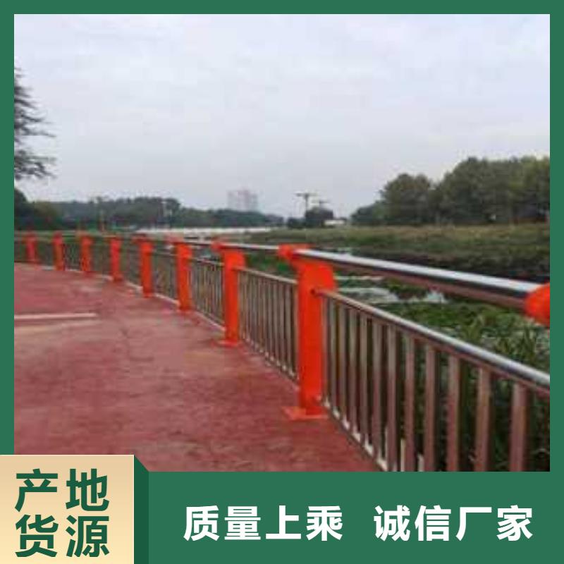 【防撞护栏】灯光护栏价格透明