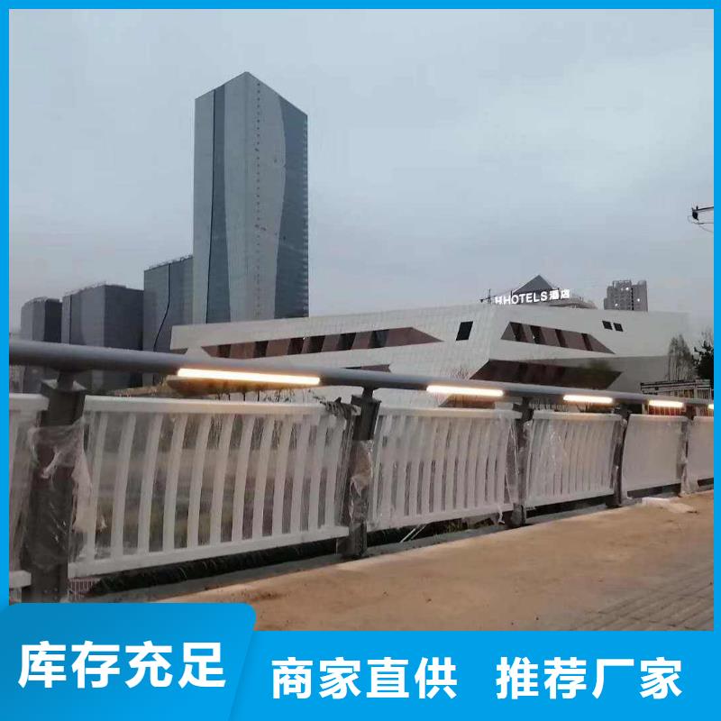 防撞护栏立柱质量无忧