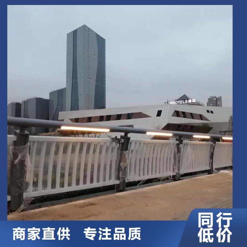 防撞护栏-视频-防撞护栏-湖北省襄阳市南漳|宜城|黄冈|随州|恩施|宜昌(该地)厂家