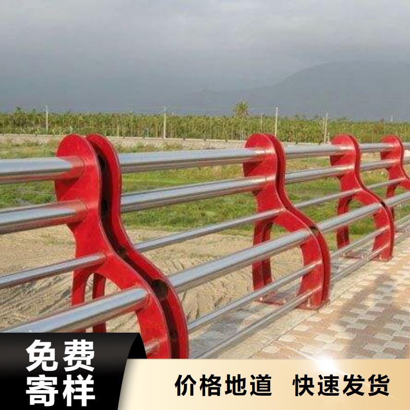 【防撞护栏】灯光护栏价格透明