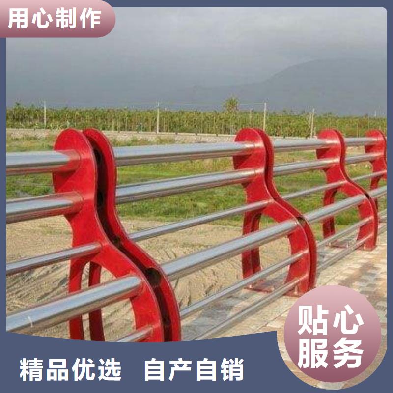防撞护栏_灯种类齐全