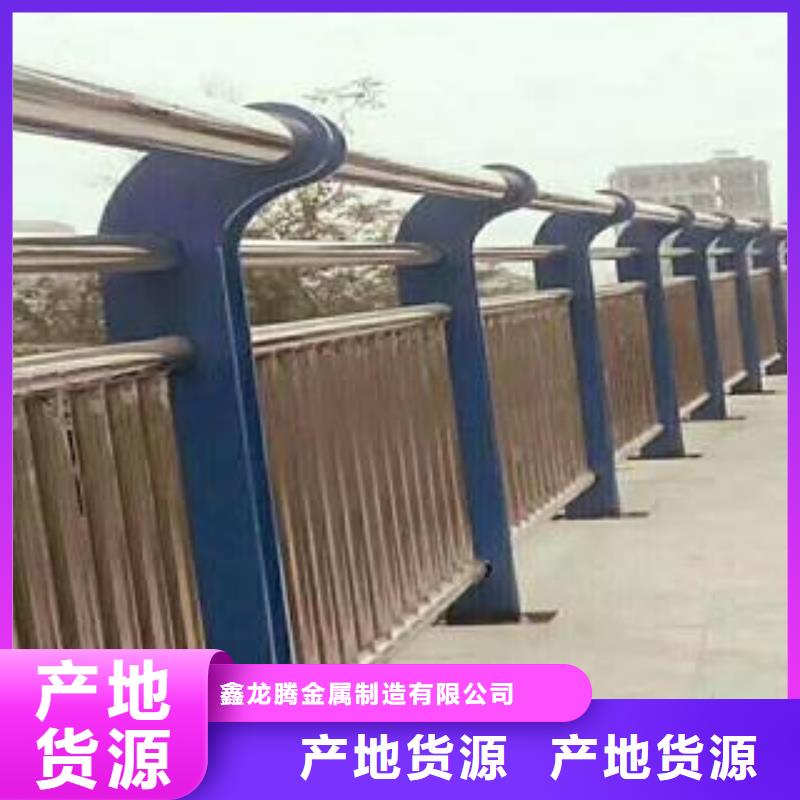 防撞护栏_【中央分隔栏】产地采购
