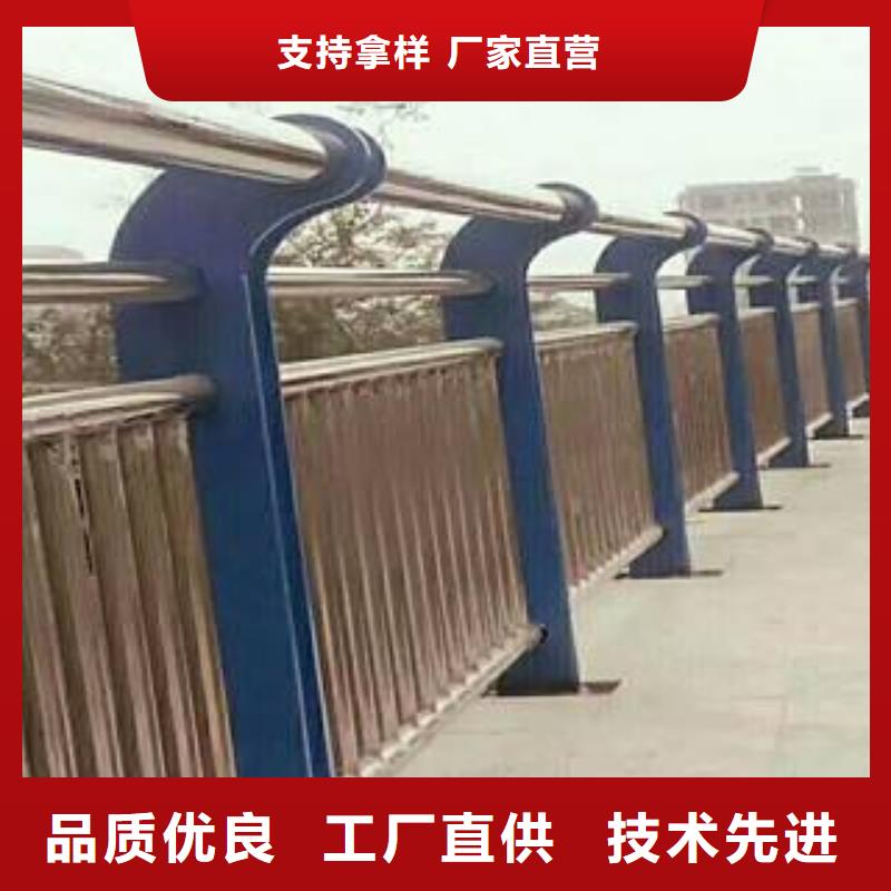 防撞护栏 灯匠心打造