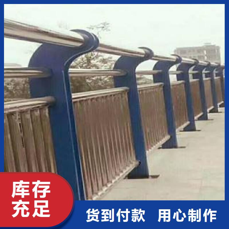 防撞护栏灯光护栏物流配货上门