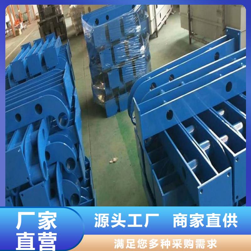 防撞护栏防撞护栏立柱满足多种行业需求