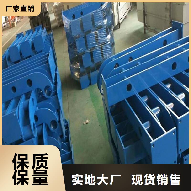 防撞护栏不锈钢复合管护栏专注质量