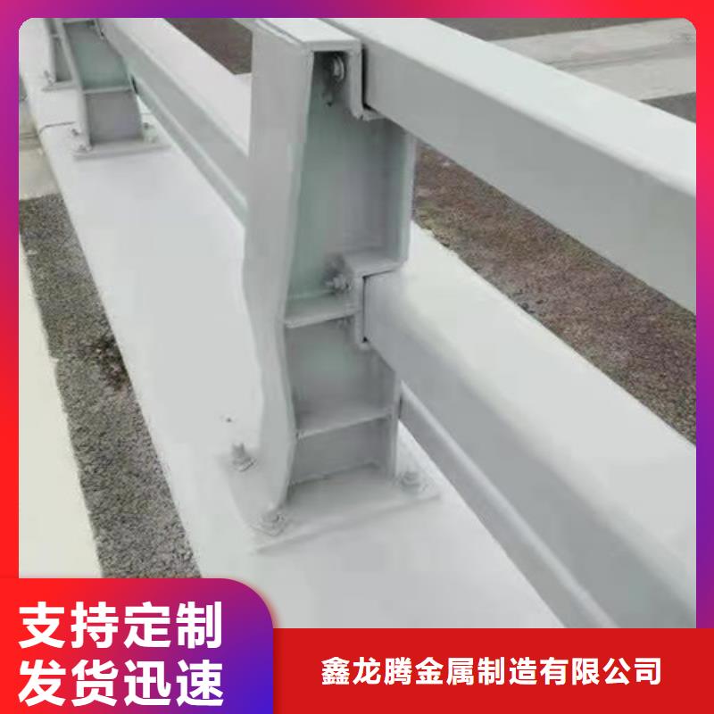 防撞护栏防撞护栏立柱匠心工艺