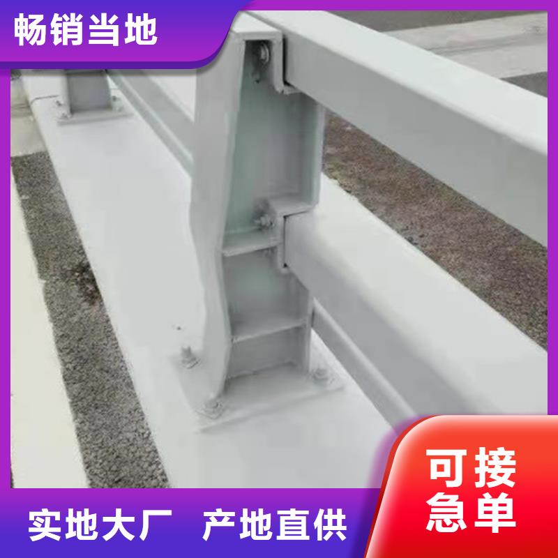 防撞护栏-视频-防撞护栏-鑫龙腾金属制造(秦皇岛市分公司)服务区域北戴河|抚宁|石家庄|保定|张家口|廊坊|沧州|承德|邯郸