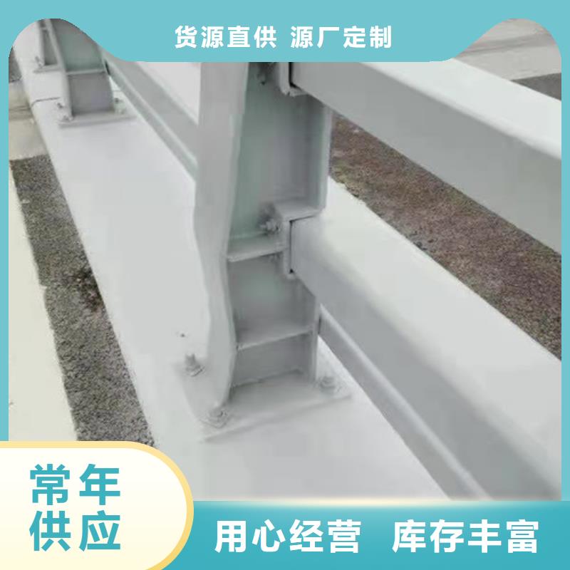 【防撞护栏】灯光护栏价格透明