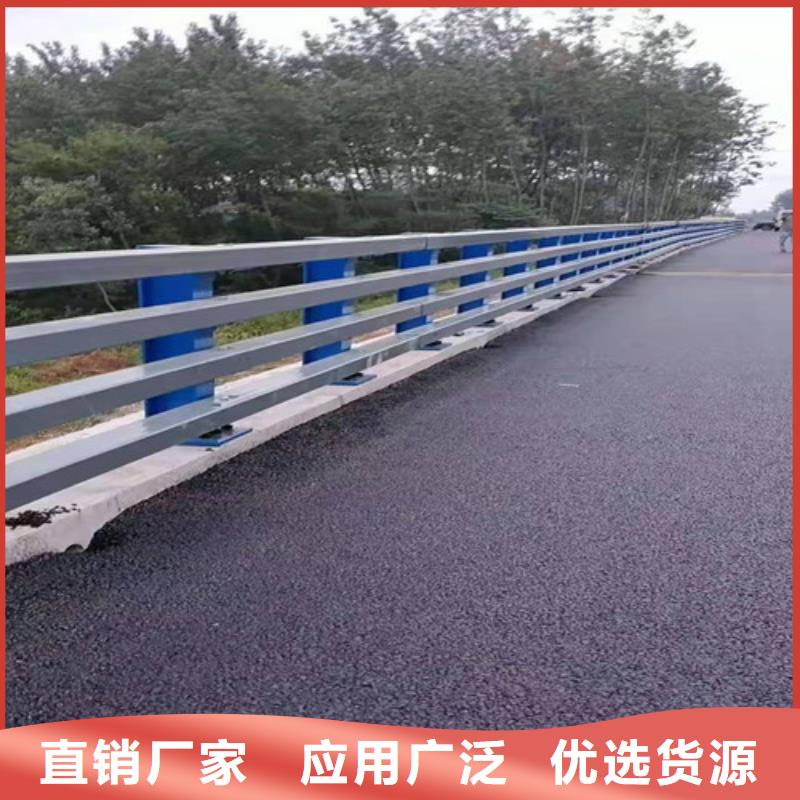 防撞护栏【人行道栏杆】供应商