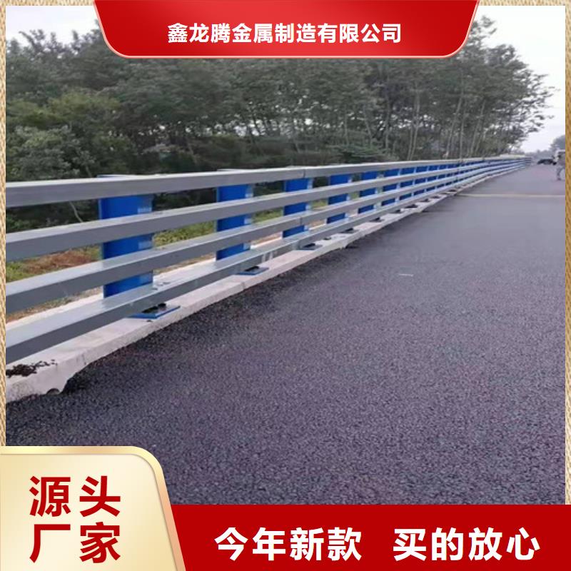 防撞护栏防撞立柱做工精细