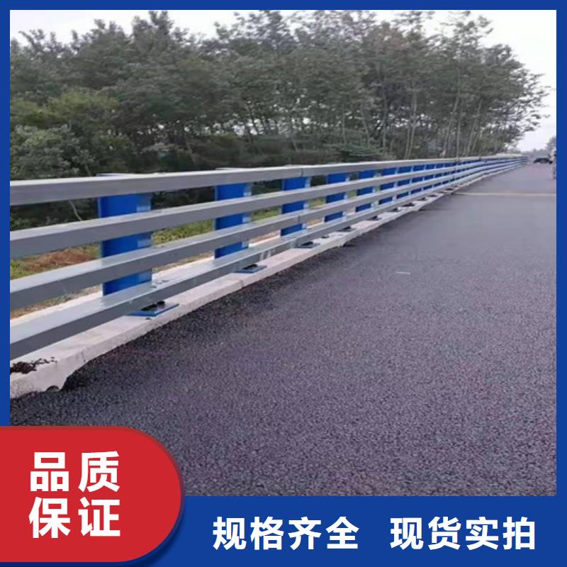 防撞护栏【防撞桥梁护栏】打造行业品质