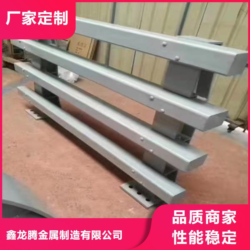 防撞护栏【不锈钢复合管】的图文介绍