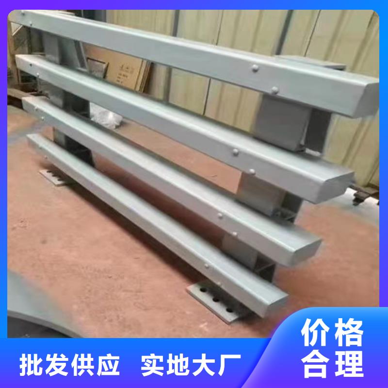 防撞护栏-视频-防撞护栏-湖北省襄阳市南漳|宜城|黄冈|随州|恩施|宜昌(该地)厂家