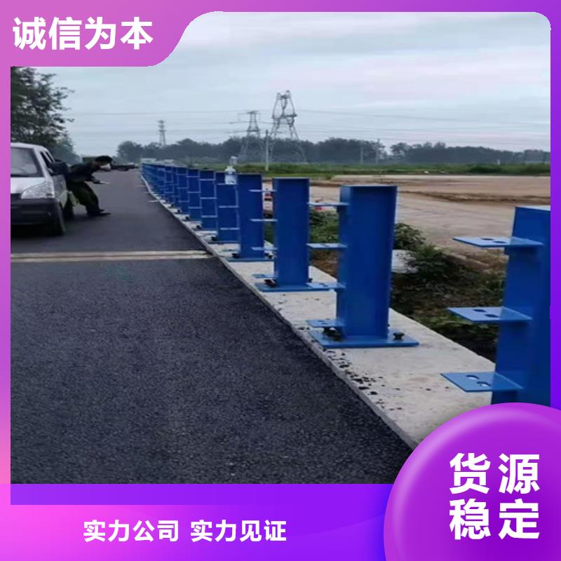 防撞护栏-视频-防撞护栏-四川省南充市(此地)公司-西充|蓬安|宜宾|泸州|德阳|阿坝