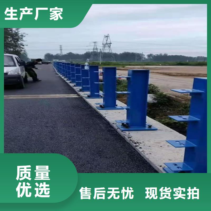 防撞护栏_灯种类齐全