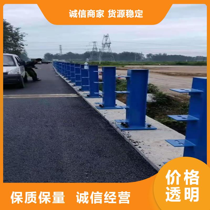 防撞护栏防撞立柱做工精细