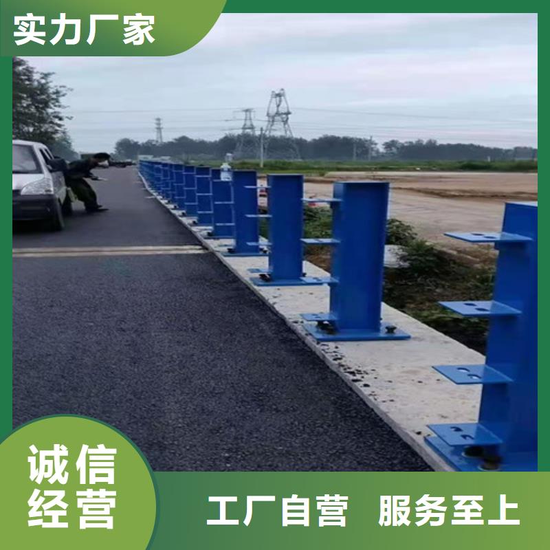 防撞护栏【不锈钢复合管】诚信商家服务热情