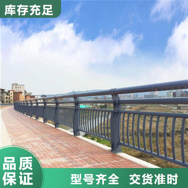  防撞护栏保障