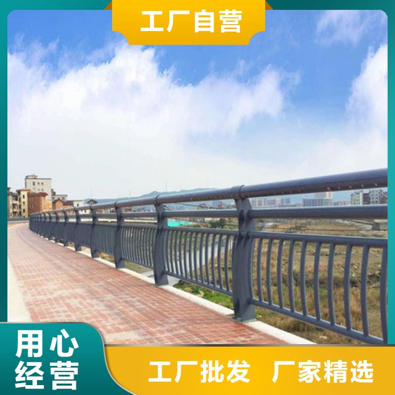 防撞护栏【中央分隔栏】好品质售后无忧