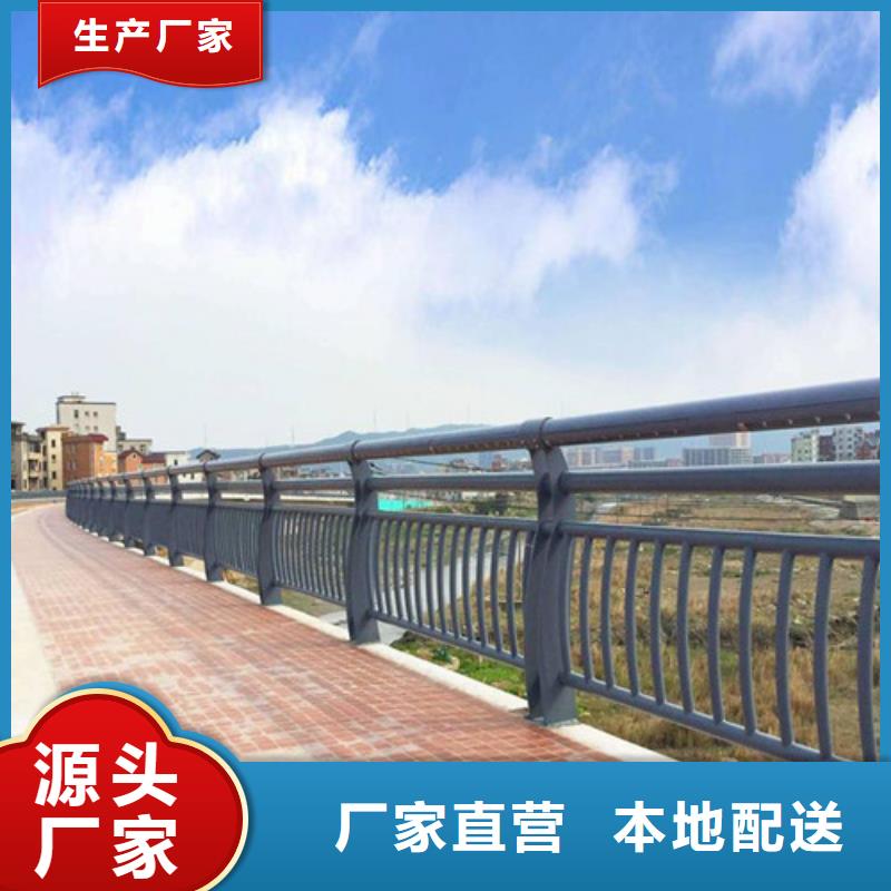  防撞护栏工期短发货快