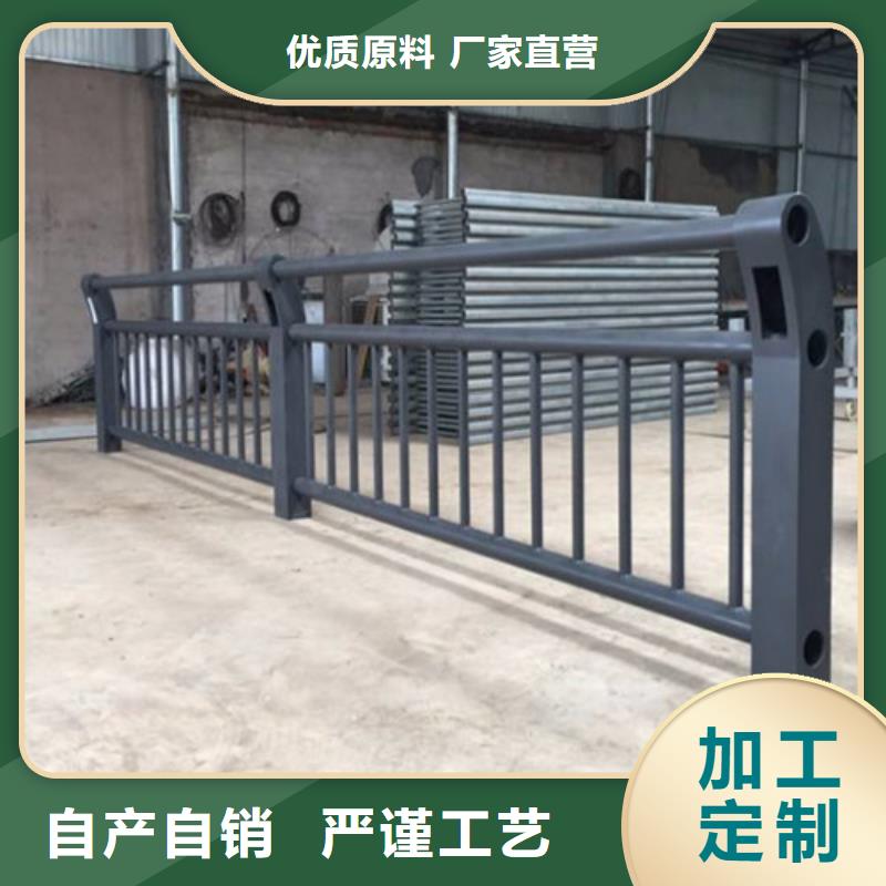  防撞护栏的简单介绍