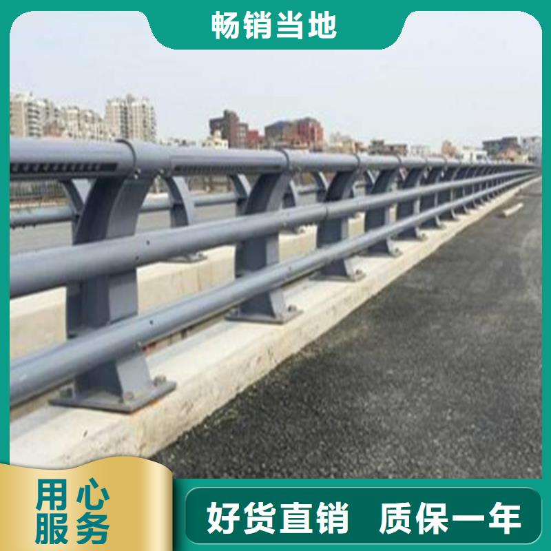 防撞护栏_市政道路防护栏对质量负责