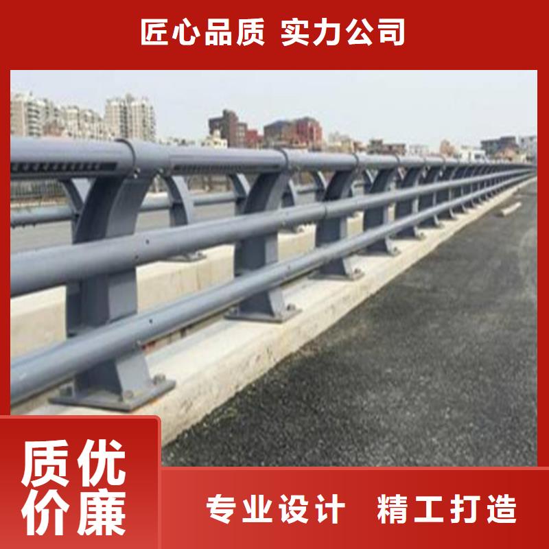 防撞护栏-视频-防撞护栏-鑫龙腾金属制造(秦皇岛市分公司)服务区域北戴河|抚宁|石家庄|保定|张家口|廊坊|沧州|承德|邯郸