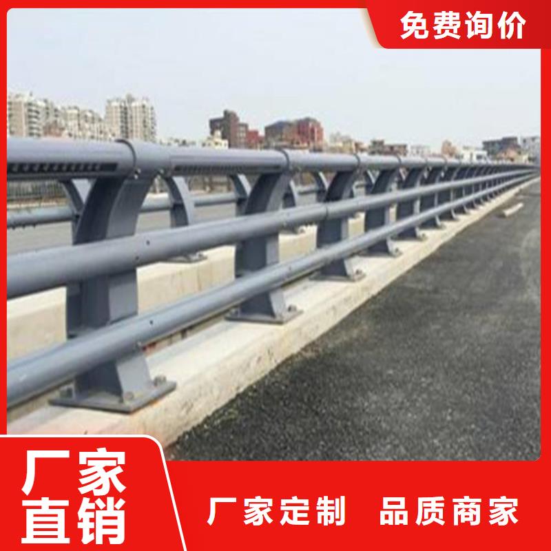 防撞护栏热镀锌立柱实力商家