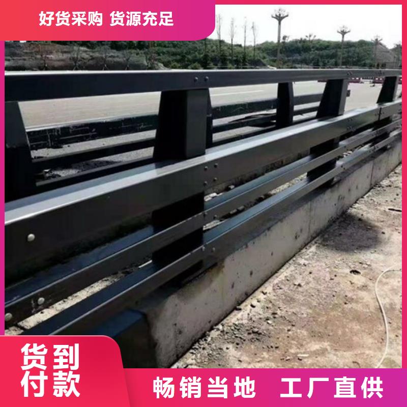 防撞护栏人车分流栏专业的生产厂家
