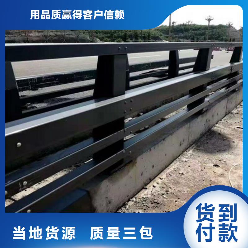 防撞护栏镀锌喷塑防撞栏定制销售售后为一体