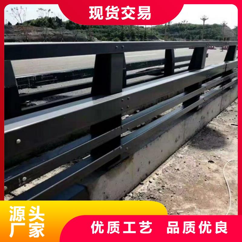防撞护栏-市政道路防护栏现货齐全售后无忧