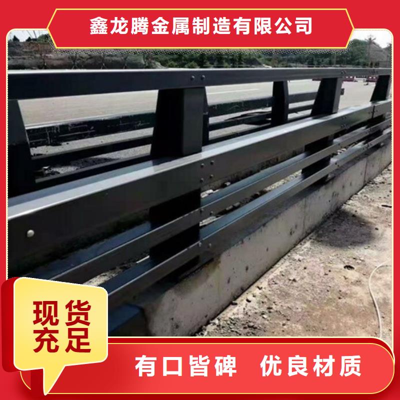 防撞护栏 市政道路防护栏多年实力厂家