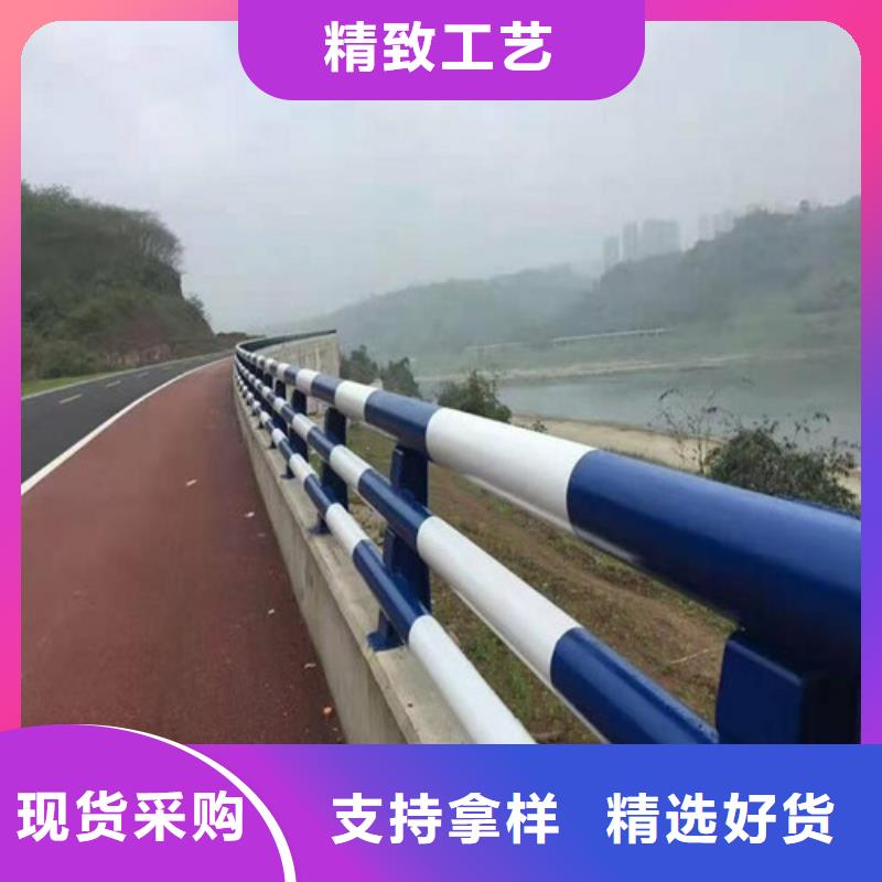 防撞护栏镀锌喷塑防撞栏定制销售售后为一体