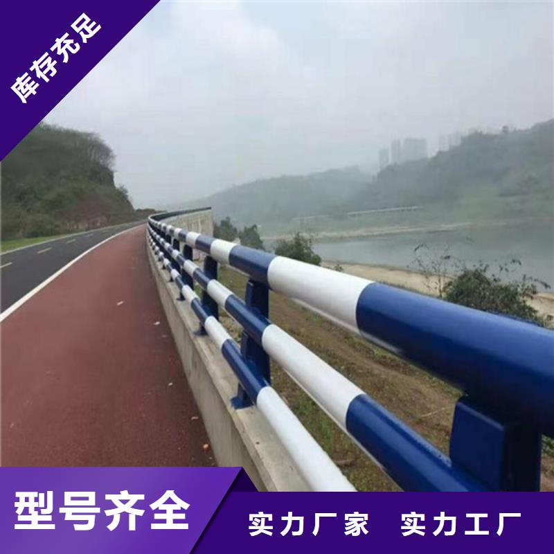 防撞护栏人车分流栏源厂供货