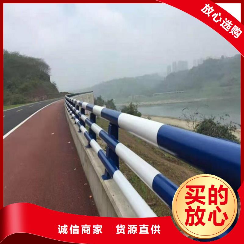 防撞护栏,道路护栏资质认证