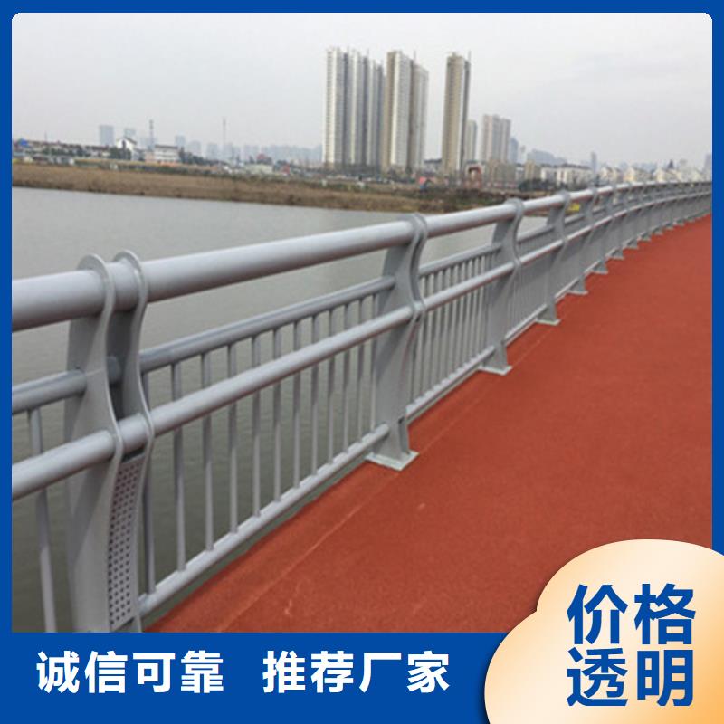 防撞护栏灯光护栏不只是质量好