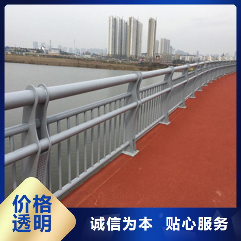 防撞护栏_不锈钢复合管护栏厂家直销规格多样