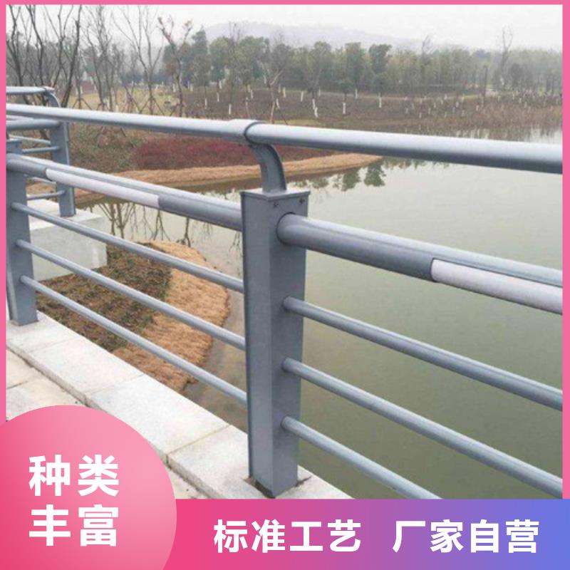 防撞护栏【防撞桥梁护栏】打造行业品质