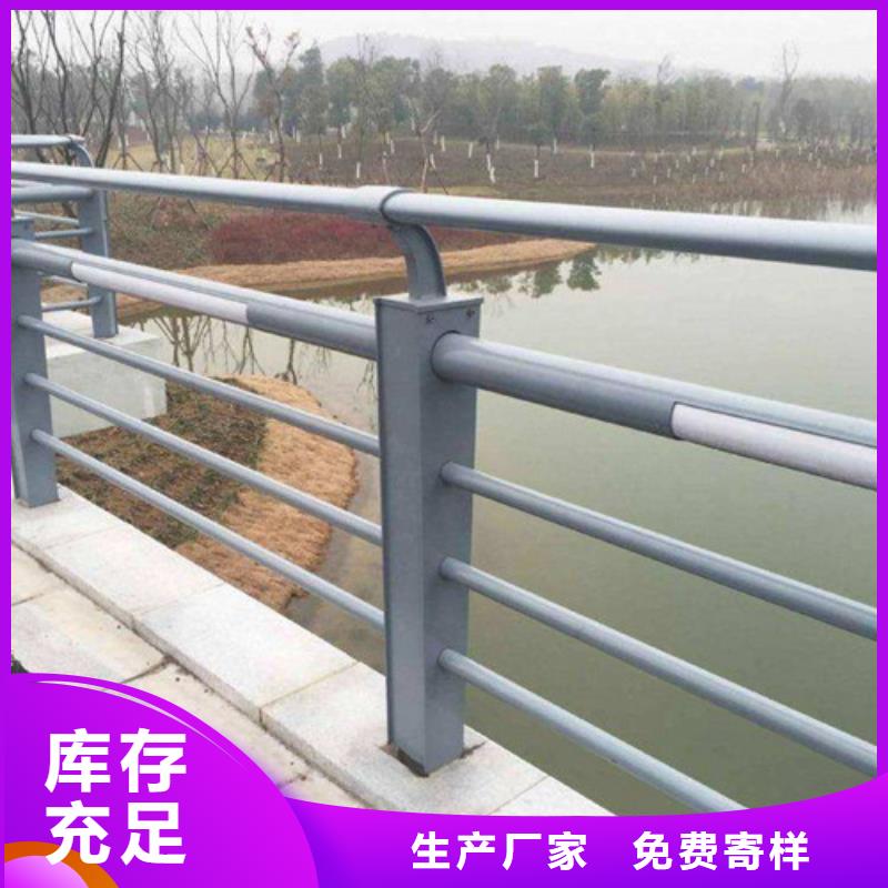  防撞护栏的简单介绍
