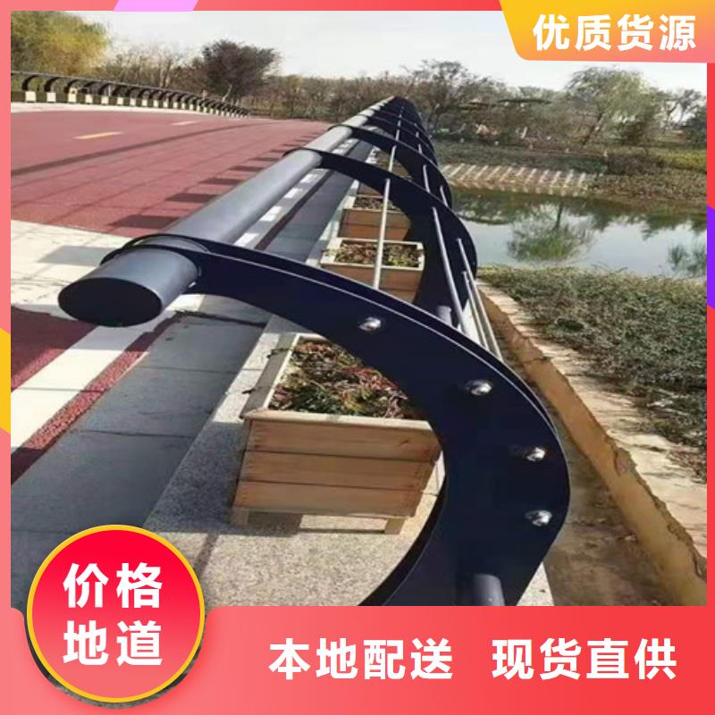 防撞护栏_道路护栏实力商家