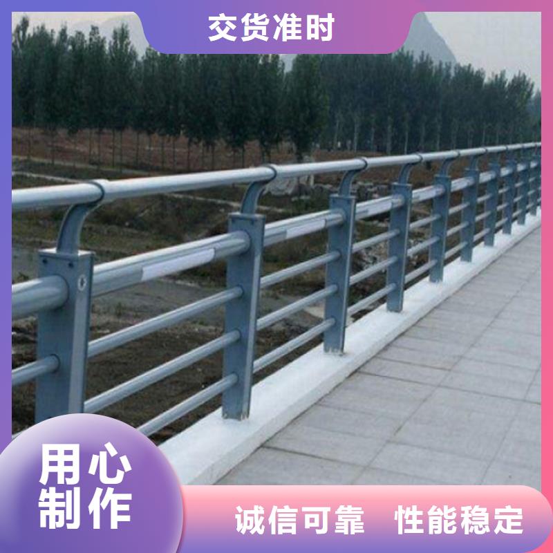防撞护栏-视频-防撞护栏-鑫龙腾金属制造(秦皇岛市分公司)服务区域北戴河|抚宁|石家庄|保定|张家口|廊坊|沧州|承德|邯郸