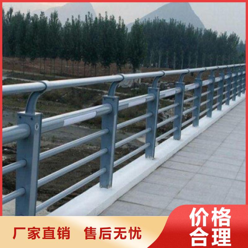防撞护栏道路护栏支持非标定制