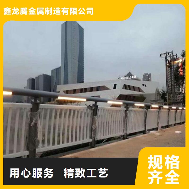 防撞护栏【中央分隔栏】好品质售后无忧