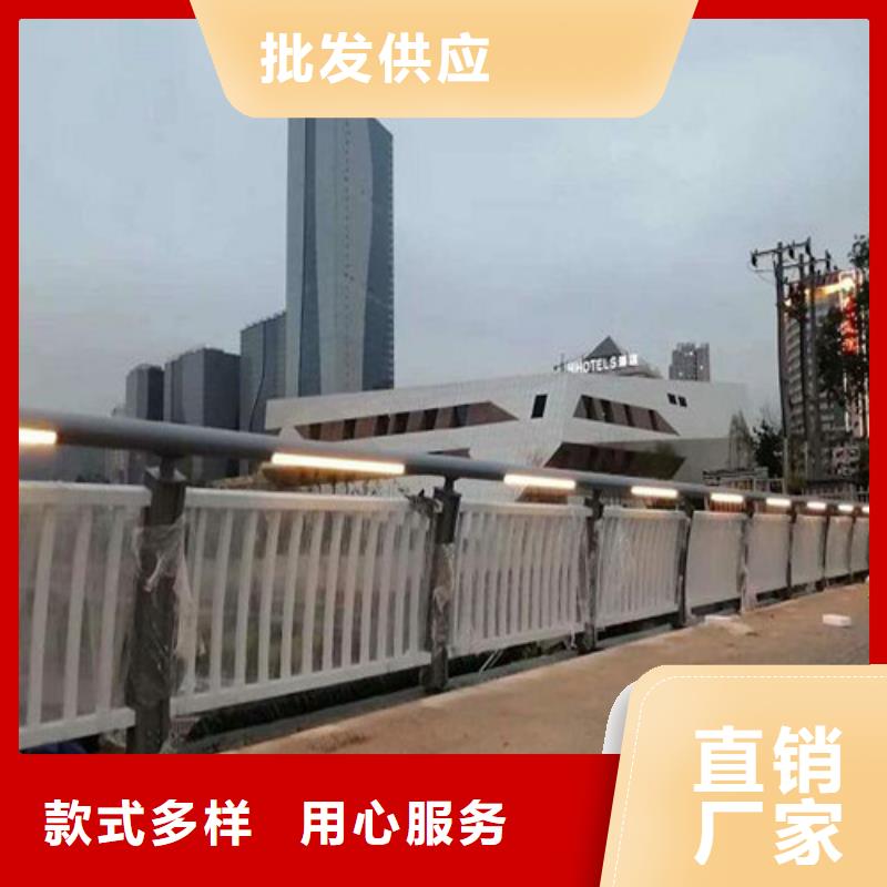 防撞护栏_不锈钢复合管护栏厂家直销规格多样