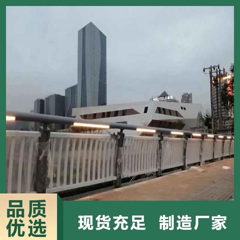 防撞护栏_镀锌管景观护栏用心制作