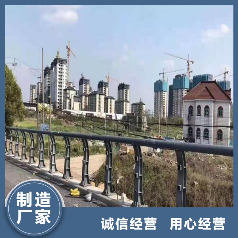 防撞护栏市政道路防护栏当地货源